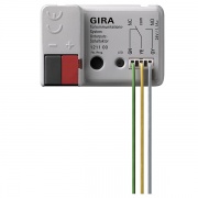 Исполнительное устройство-реле Gira скрытого монтажа