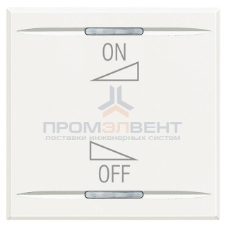 Axolute Клавиши с символами для системы автоматизации для 2 функций - 2 модуля, регулировка ON-OFF,