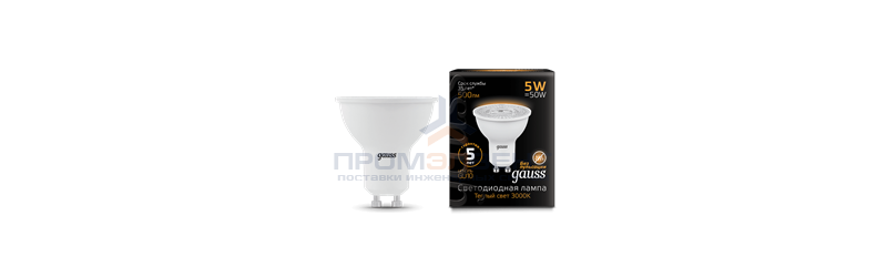 Лампа Gauss MR16 5W 500lm 3000K GU10 LED 1/10/100