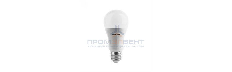 Светодиодная лампа  (МО) Вартон 12Вт Е27 24-36V AC/DC 4000K  60х125mm  1000lm