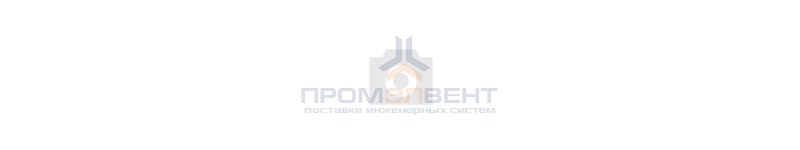 Клапан предохранительный Giacomini R140 - 1