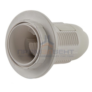 Патрон Е27 с прижимным кольцом белый