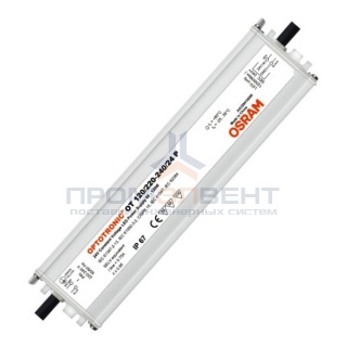 Блок питания для светодиодов Osram Optotronic OT 120/220-240/24 P IP67 0-120W 24V 250х60х39