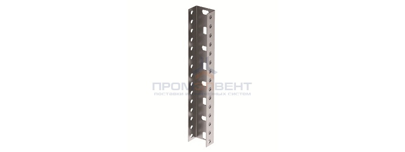 П-образный профиль PSL, L1100, толщ.1,5 мм